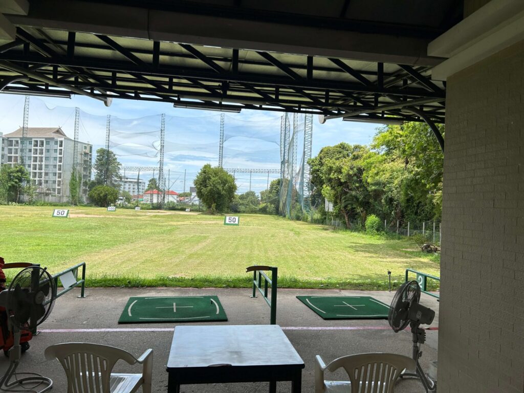 Diana Golf Driving Range