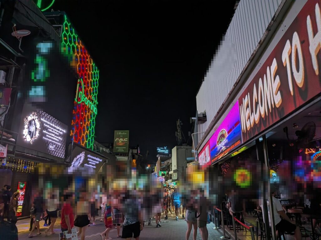 Overpriced barfine and hidden charge scam warning