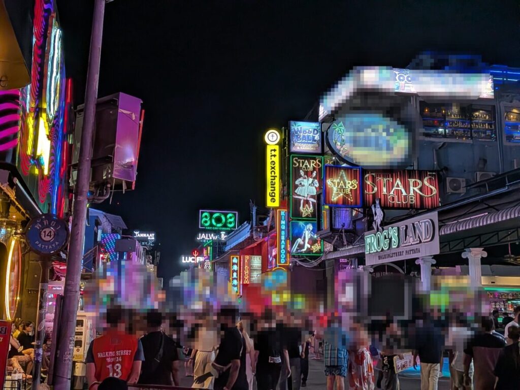 Walking safely around Walking Street at night