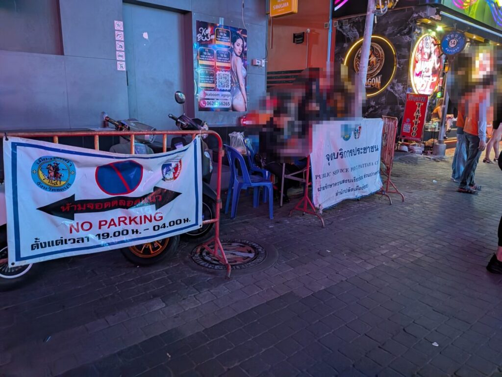 Police presence on Walking Street at night