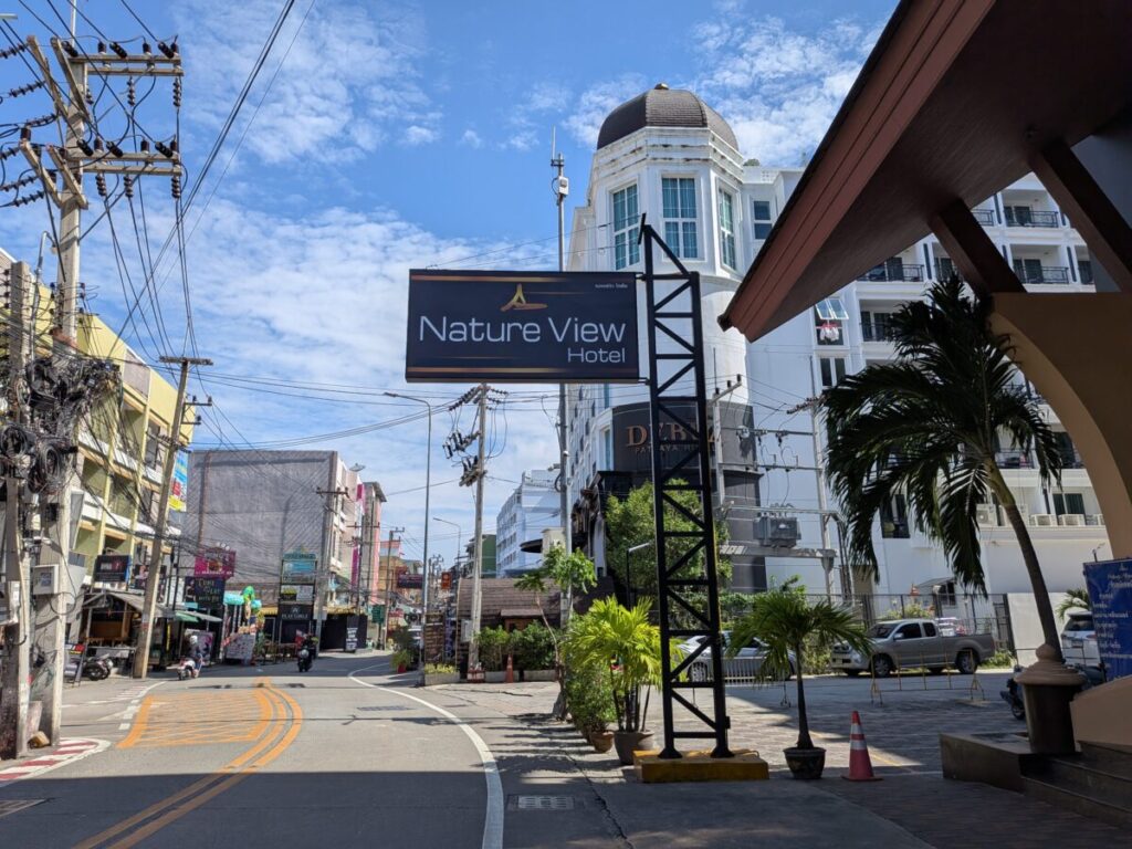 New hotel area in Soi Buakhao between Tree Town and the local markets, a convenient yet quieter part of Pattaya