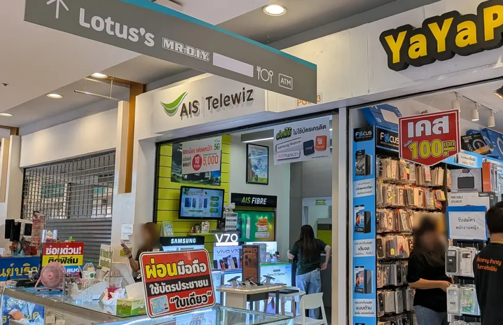 An authorized AIS Telewiz mobile kiosk inside Lotus's supermarket in Pattaya.