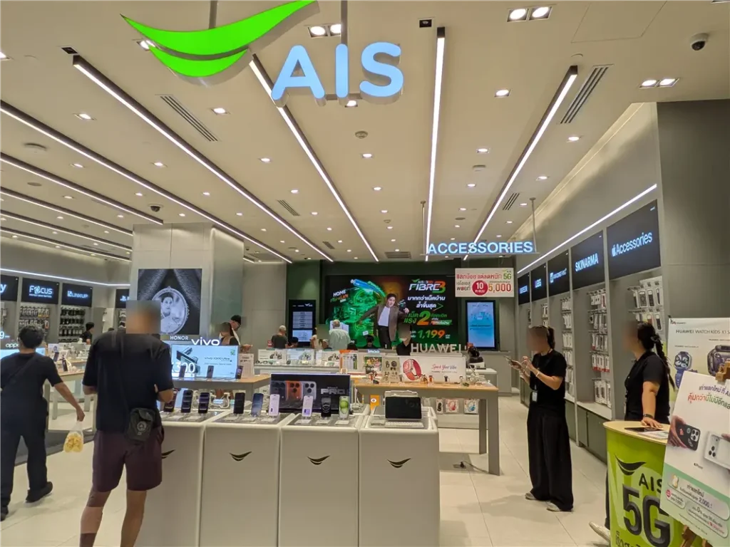 Official AIS Shop inside Central Pattaya shopping mall