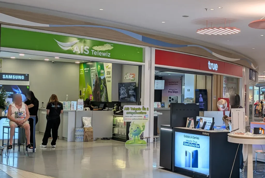 Authorized AIS and True mobile dealer shops inside Big C Pattaya