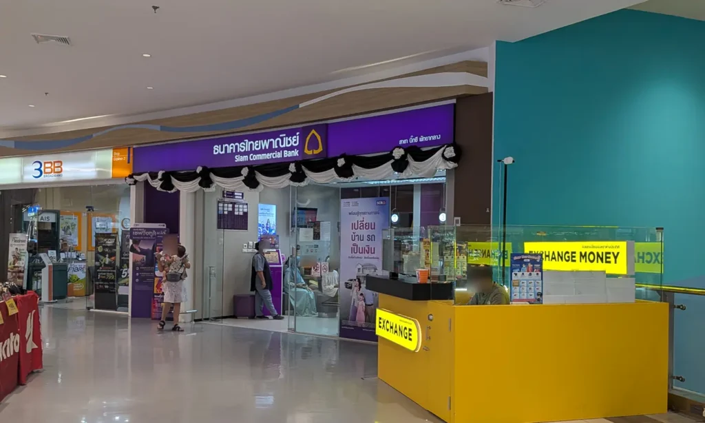 Banks and currency exchange counters inside Big C Place Pattaya Klang