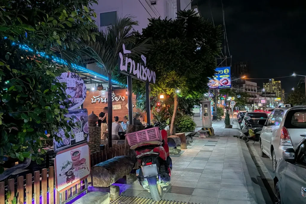 Ban Chiang 1 Mookata on Pattaya Third Road at night