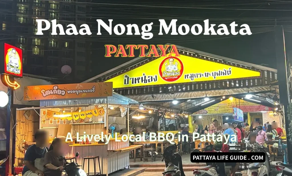 Phaa Nong Mookata restaurant exterior at night in Pattaya